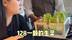 在上海吃128一颗的生菜，看看是怎么制作的？