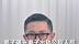 男子曝光妻子出轨公职人员 两人多次开房，上门理论被打 当地通报肖某已停职 官方或可更早出手，不能总靠舆论来维权
