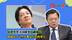 民进党帮美国做事包藏祸心，周锡玮怒批：这些人都是历史罪人
