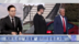 不太可能与特朗普彻底决裂，马斯克成立“美国党”，想做搅局者？