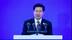 全国政协副主席、中华全国工商联主席高云龙致辞