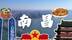 南昌我们来啦！2025“让世界爱上南昌”网络主题传播活动将于10日正式启动