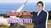 台打响历史最长演习，誓要战至一兵一卒，美国不许20万台军投降？