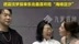 杜海涛妈妈称儿子儿媳是工作狂，杜海涛和妈妈几乎长得一模一样