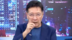 赵少康：票投民进党青年上战场，票投“大罢免”民众上战场