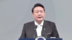 尹锡悦没想到，逮捕来的如此之快