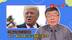 马斯克成立“美国党”，邱毅：他的策略目标是想做关键少数