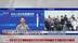 中国国防部：“台独”武装挑衅引战终将自取灭亡