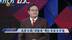 像情人？像父子？特马相争，马斯克创“美国党”欲引发鲶鱼效应