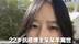 22岁抗癌博主呆呆羊离世，与“骨癌肺转移”战斗1610天，最后时刻留遗书告别网友：“替我尝一口新上市的冰淇淋”
