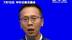 星河动力创始人刘百奇：商业航天是蓬勃发展的新兴产业