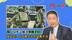 台军退将张延廷：“汉光演习”课题老旧，就连台风救灾都犹豫不决