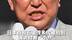 日本首相石破茂多次被拍到演讲时看“小抄”手背密密麻麻写满文字 日网友评论两极分化