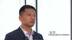 投资南京对话系列丨对话南京智欧智能技术研究院院长杨海