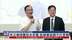朱立伦桃园站台反罢 批民进党说谎不打草稿