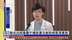 联合出版集团千种新书文创亮相香港书展