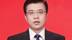 新华社消息｜中央城市工作会议在北京举行 习近平发表重要讲话