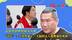 民进党鼓吹发展无人机？网红“馆长”：不用了，大陆的数量吓死你