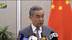 王毅答凤凰记者问：中国如何同地区国家携手应对美国高额关税？