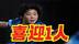 国乒第一功臣，不是王楚钦，21岁新星3冠逆袭，孙颖莎力挺师妹