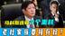 24小时内，马科斯连收2个噩耗，老杜家族要接管兵权？后路要没了