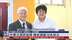粤语报道｜香港中学文凭试放榜 破纪录诞16名状元