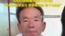 对话写我的母亲农民工大爷
