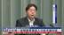 日本称一架韩国军机13日进入日航空识别区