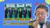 台湾讨论“战时躲哪最安全”？沈逸：离民进党高层所在的位置远点