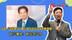 台军演习重点保护在台北的赖清德，赵少康呛：新北人也要上战场吗