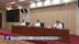 江西省属国有企业领导人员履职能力培训班开班 庄兆林讲话