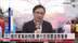 记者连线｜国民党集结桃园 举行反恶霸造势集会