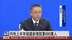 内地上半年城镇新增就业695万人