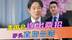 再度踩踏红线，美国会连出两招，矛头直指台湾，日本公开发出警告