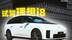 吹爆还是翻车？实测理想i8隔音、底盘、续航、音响！