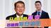 日本政局再变，石破茂迎来惨败，被公开要求下台