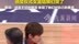 101-66战胜韩国女篮，中国女篮夺亚洲杯季军姑娘们哭了