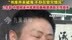 中图网创始人回应延迟发货