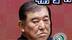 驻日记者现场直击：自民党大败 石破输了 日本政坛大震荡 凌晨