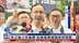 朱立伦上街催票 批民进党无视关税拼恶罢