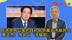 民进党用公款去补贴侧翼去洗脑民众，栗正杰：改名叫“洗脑部”