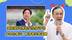 国民党24席民代全部守住，朱立伦喊话：赖清德应道歉，好好反省