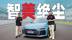 极致驾控！全新上汽奥迪A5L Sportback 上赛首秀
