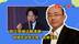 大罢免大失败！郭正亮喊话赖清德：辞掉民进党主席，有够丢脸