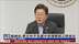 韩国总统：要在和平氛围中恢复韩朝之间信任