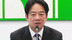 撞了南墙也不回头！赖清德就“823大罢免”表态：坚持到最后一刻