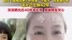 53岁沈洁重现城南旧事名场面