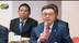 民进党为“大罢免”失利找“战犯”，“行政院长”恐换人