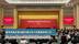 国务院国资委组建中国长安汽车集团有限公司