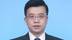 新华社消息｜李成钢：中美双方经贸团队就彼此关注的重大议题进行了深入、坦诚、建设性的交流